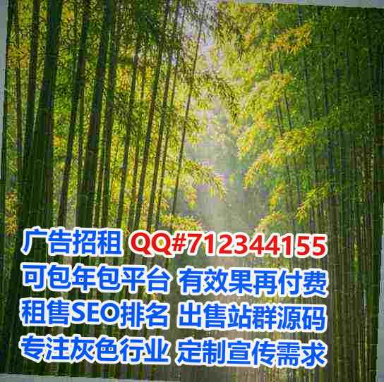昭觉试管畜牧经营部